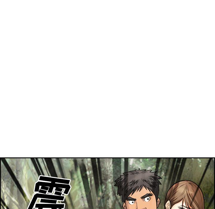 29P - 委托人