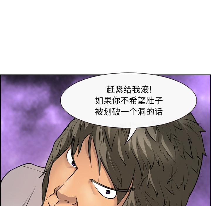 32P - 委托人