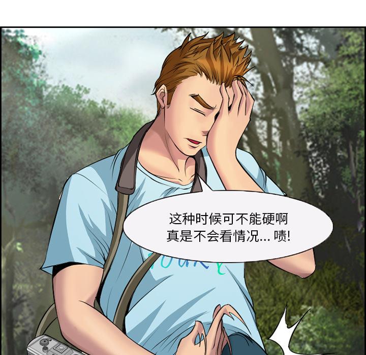 34P - 委托人