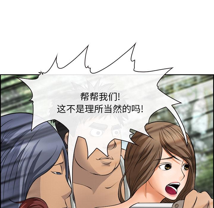 39P - 委托人