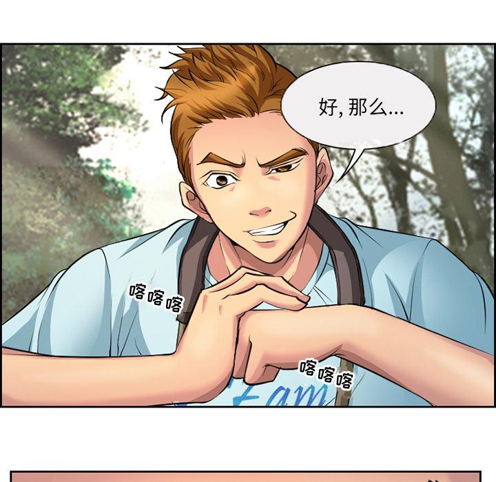 42P - 委托人