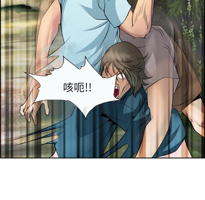 45P - 委托人