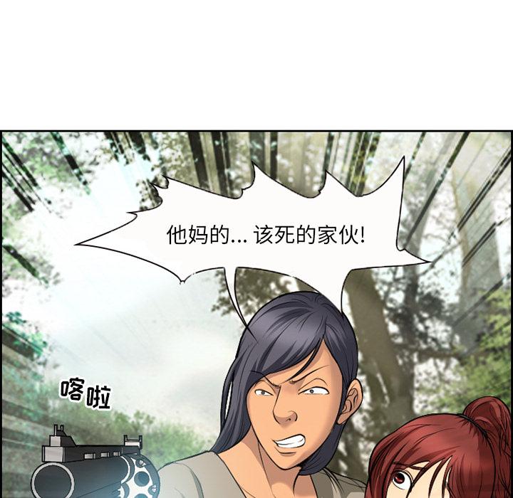 46P - 委托人