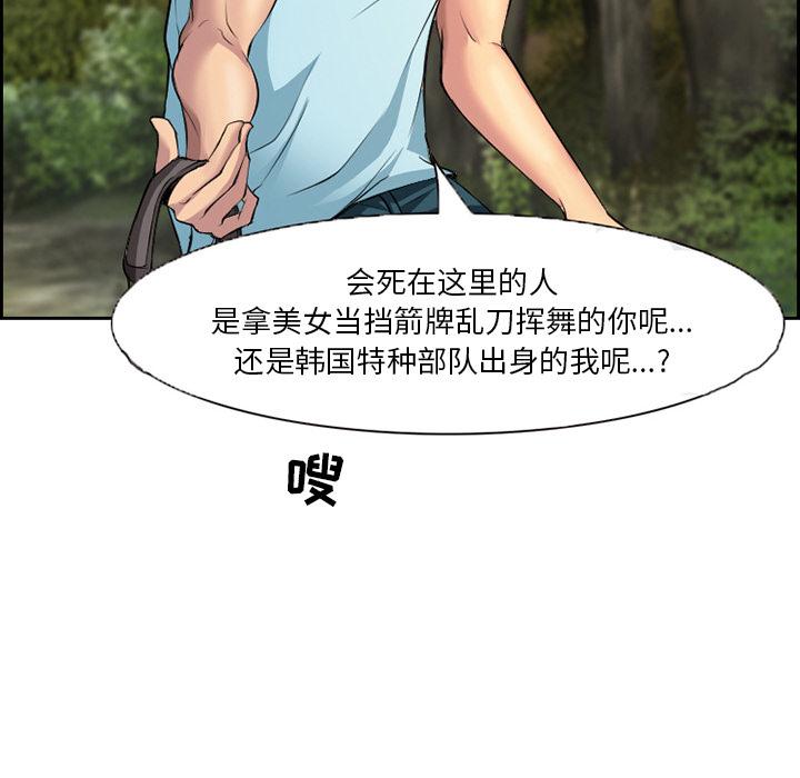 55P - 委托人
