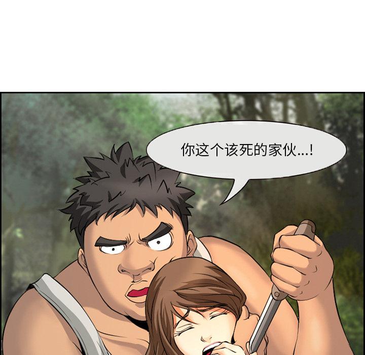 56P - 委托人