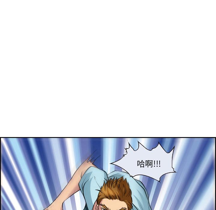 60P - 委托人
