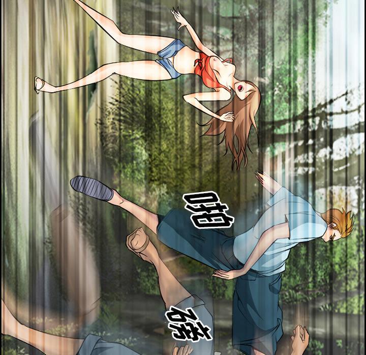 63P - 委托人