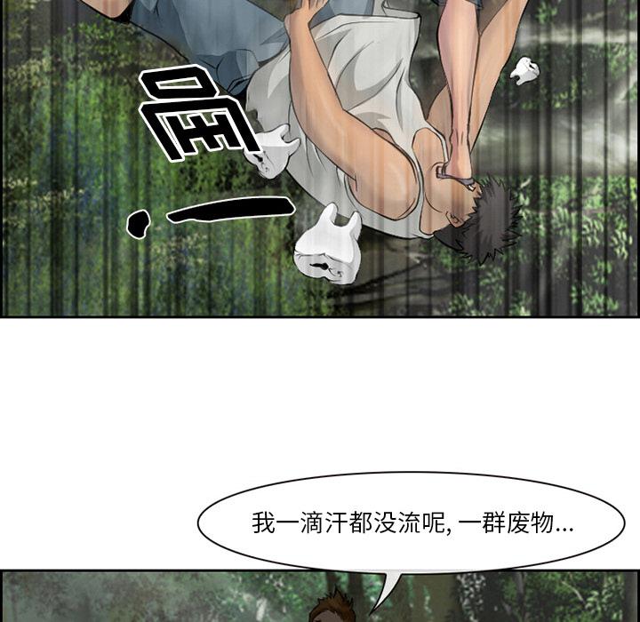 64P - 委托人