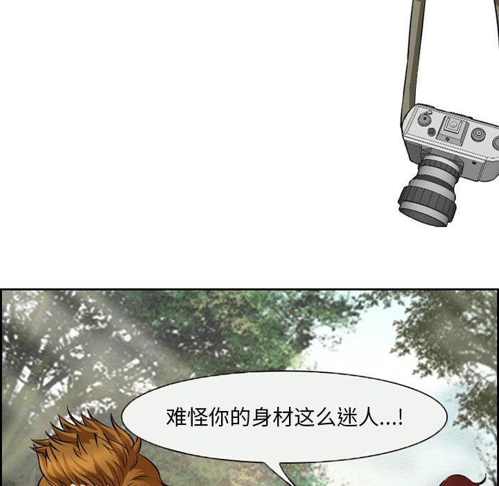 68P - 委托人