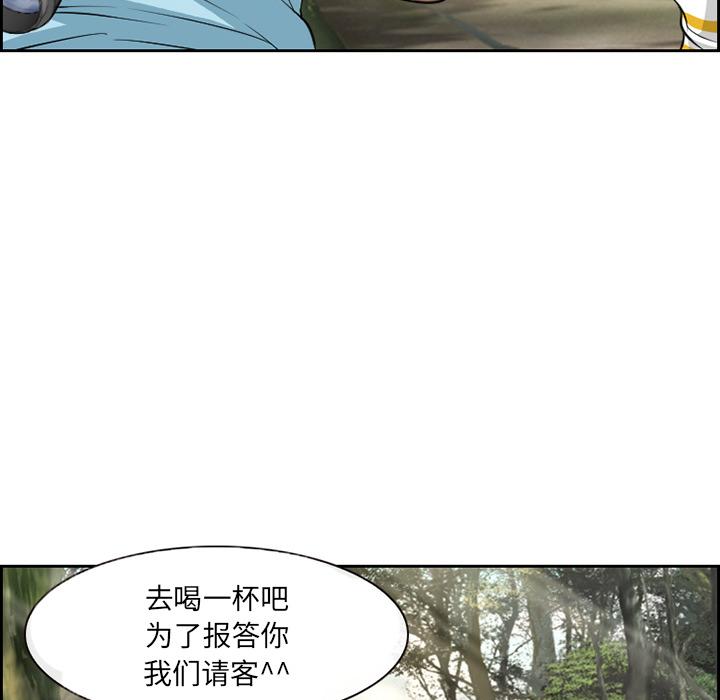 70P - 委托人