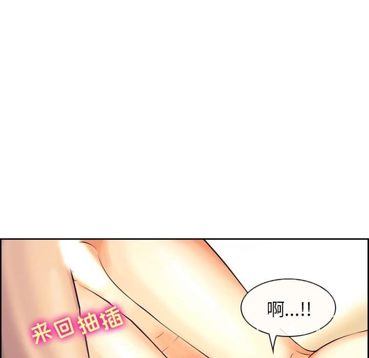 76P - 委托人