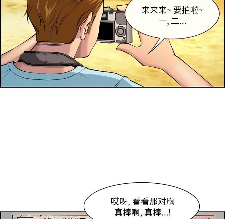 7P - 委托人