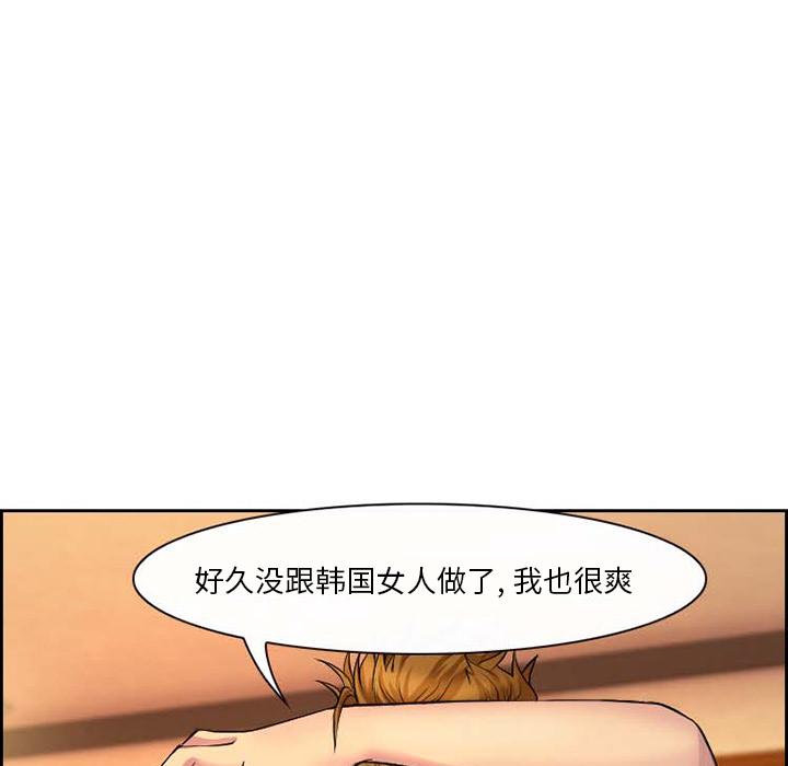 80P - 委托人