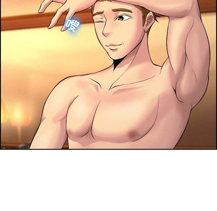 81P - 委托人