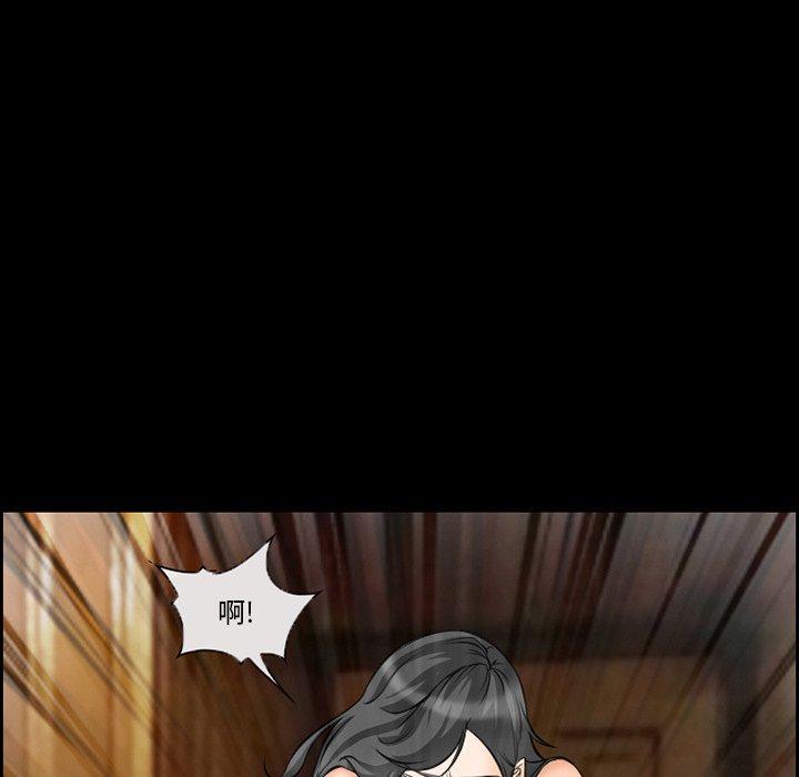 10P - 委托人