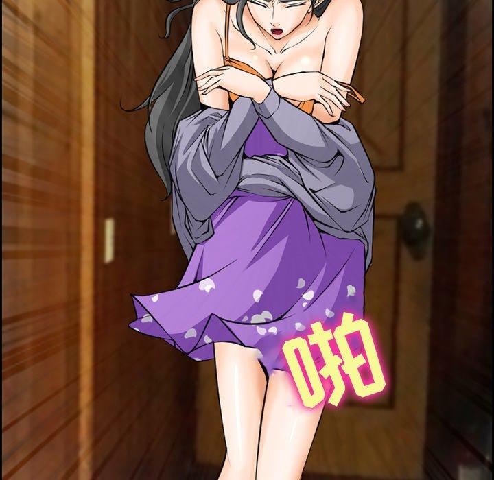 11P - 委托人