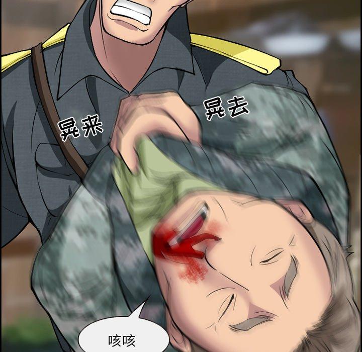17P - 委托人