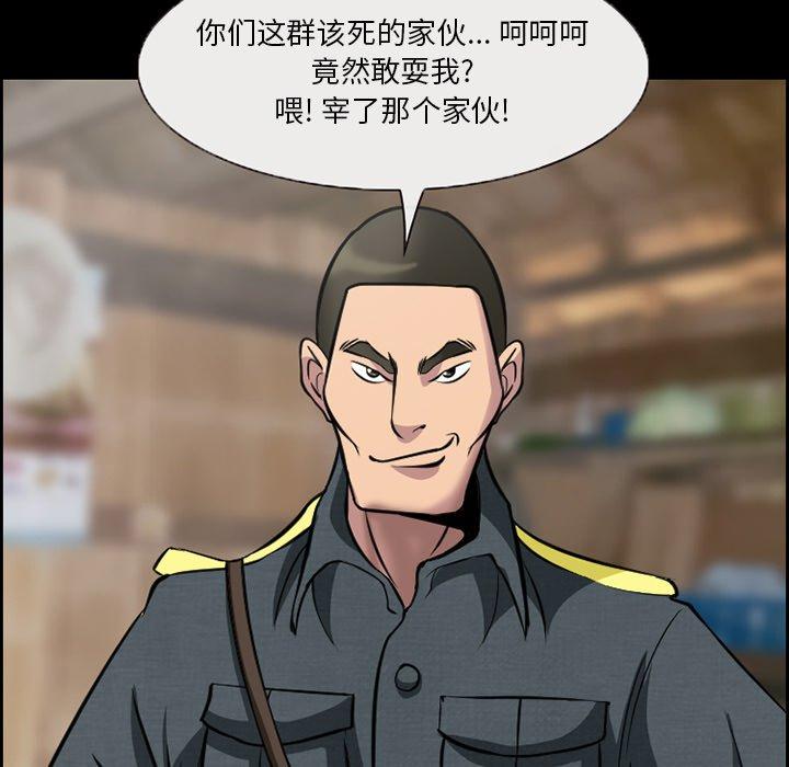 23P - 委托人