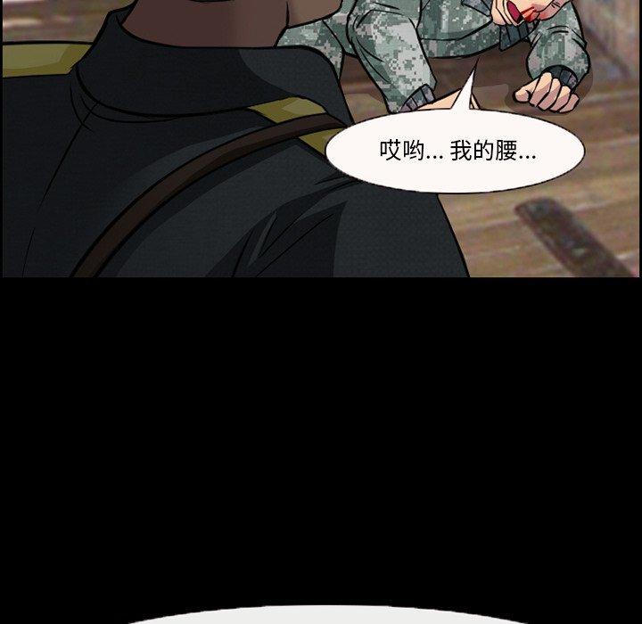 26P - 委托人