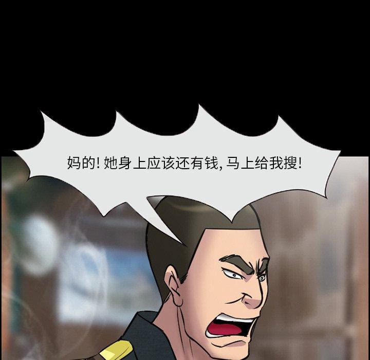 39P - 委托人