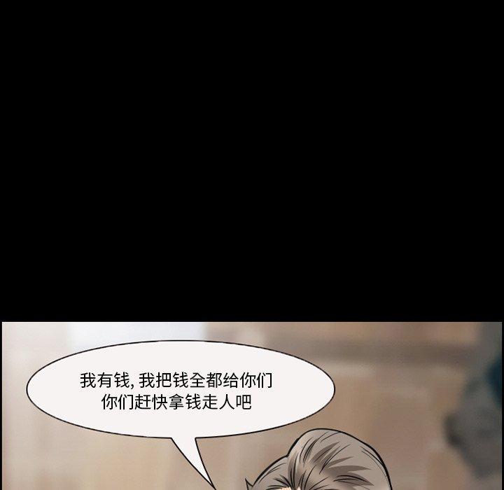 45P - 委托人
