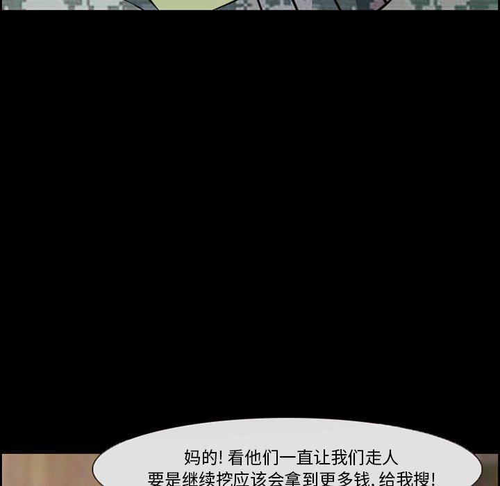 57P - 委托人