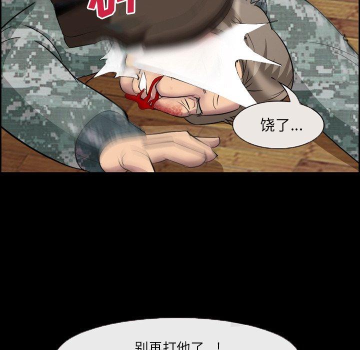 5P - 委托人