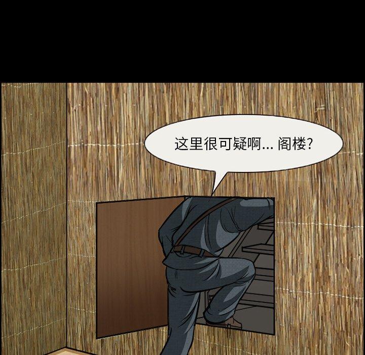 62P - 委托人