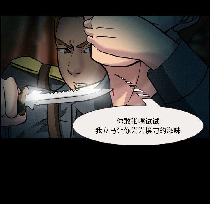 72P - 委托人