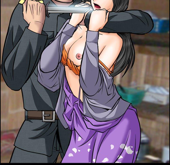 81P - 委托人