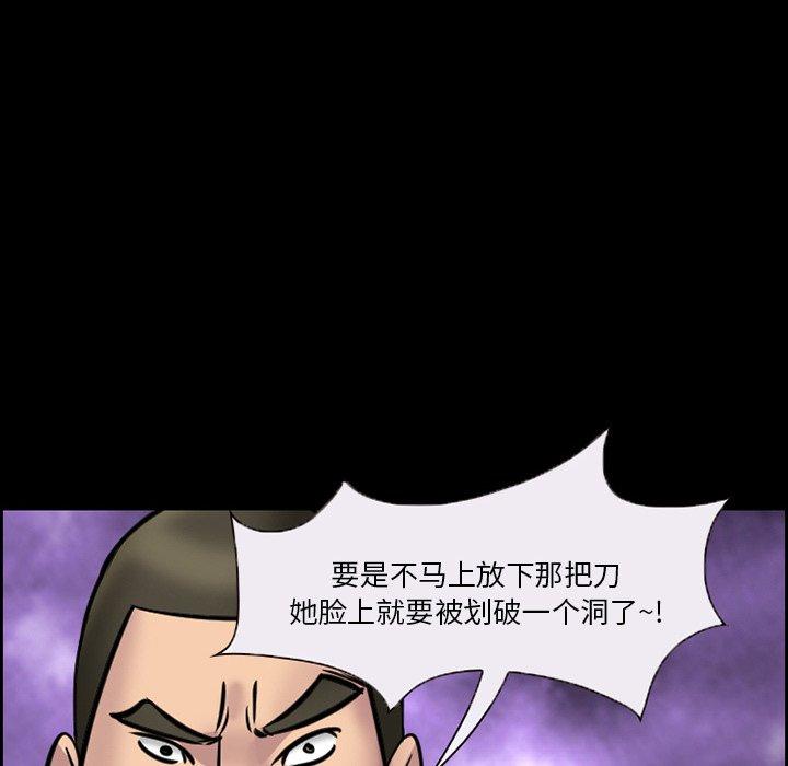 82P - 委托人