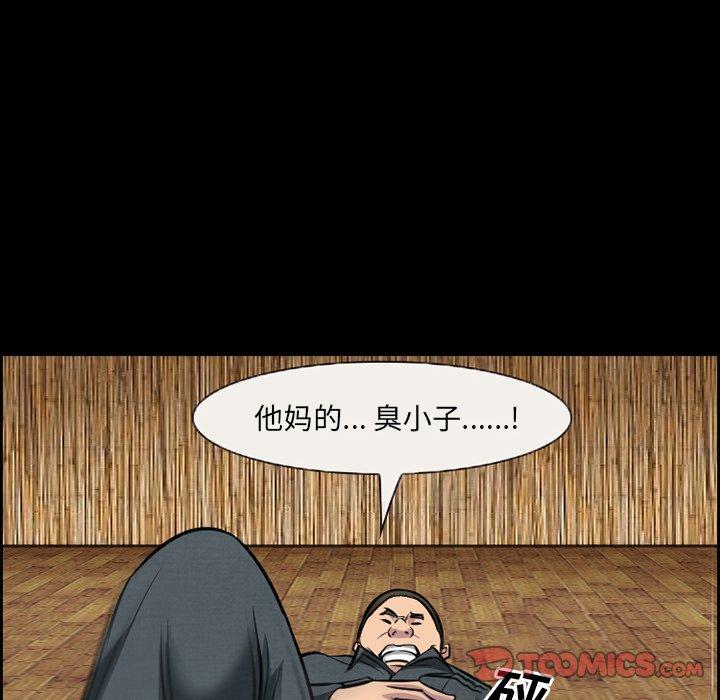 10P - 委托人