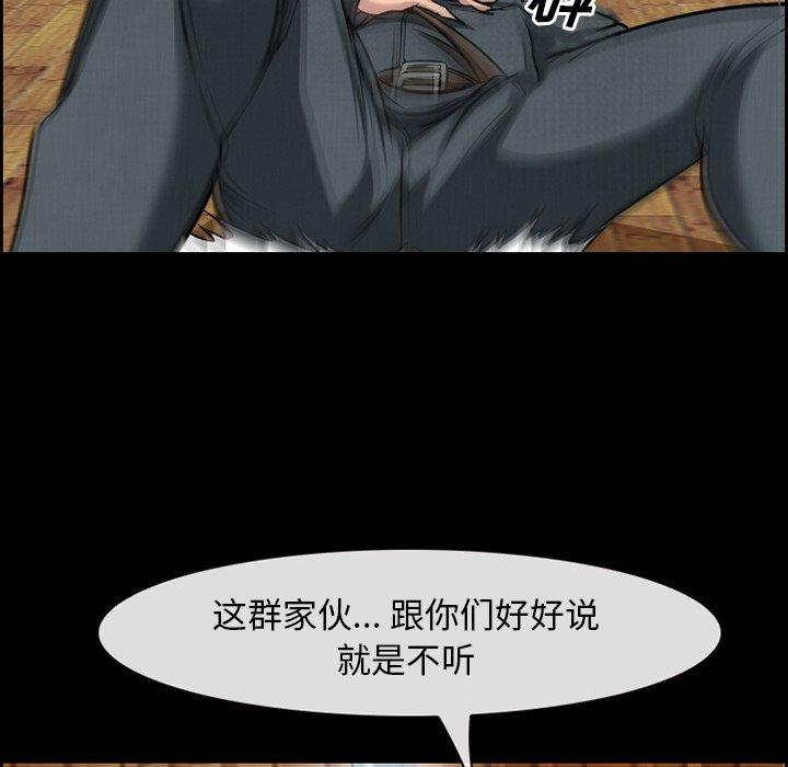 11P - 委托人