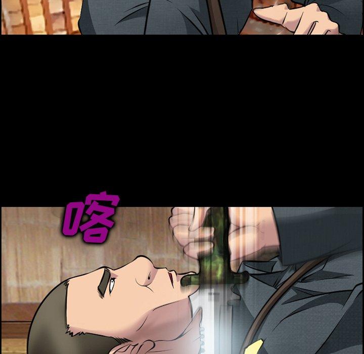13P - 委托人