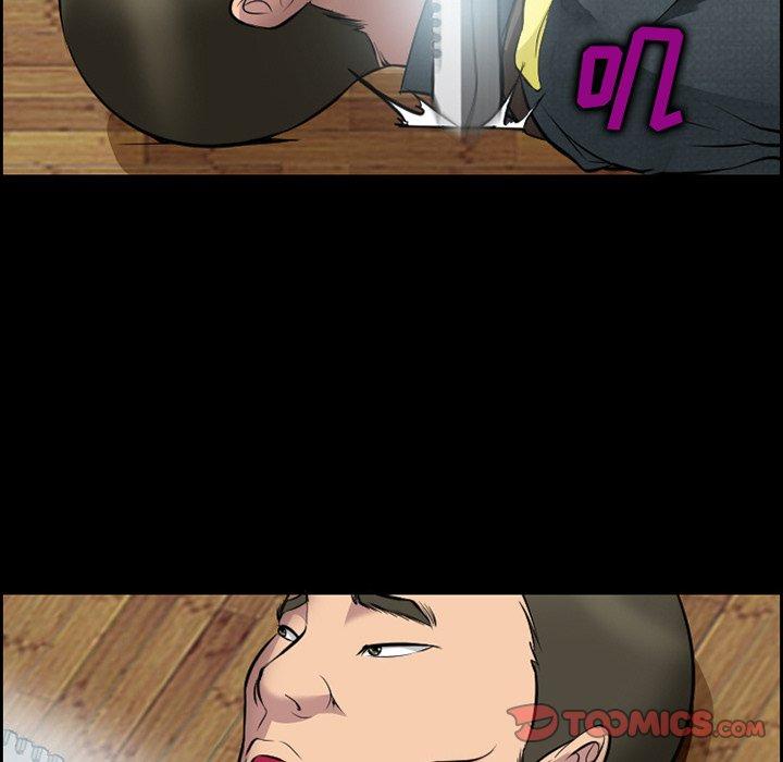 14P - 委托人