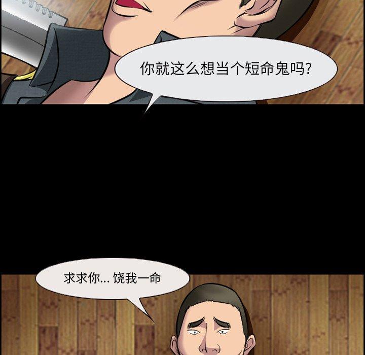 15P - 委托人