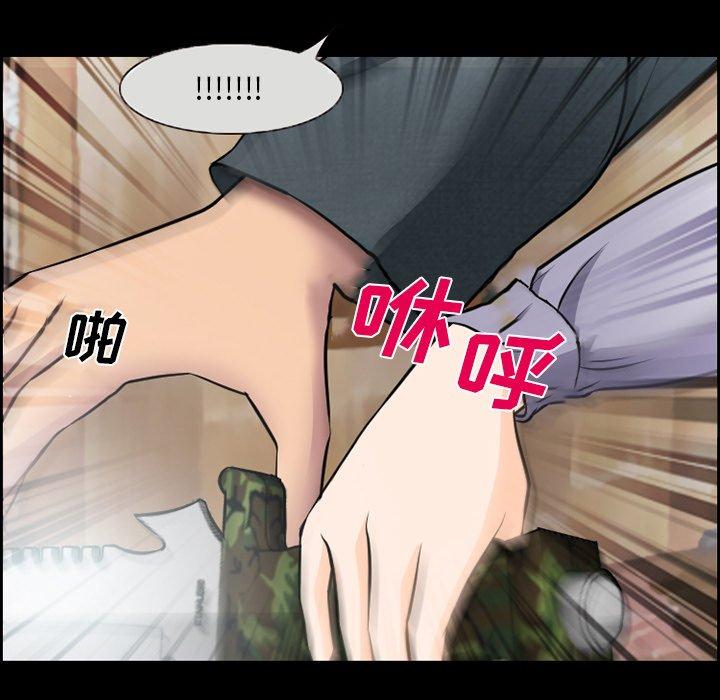 19P - 委托人