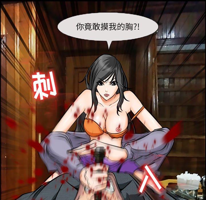 21P - 委托人
