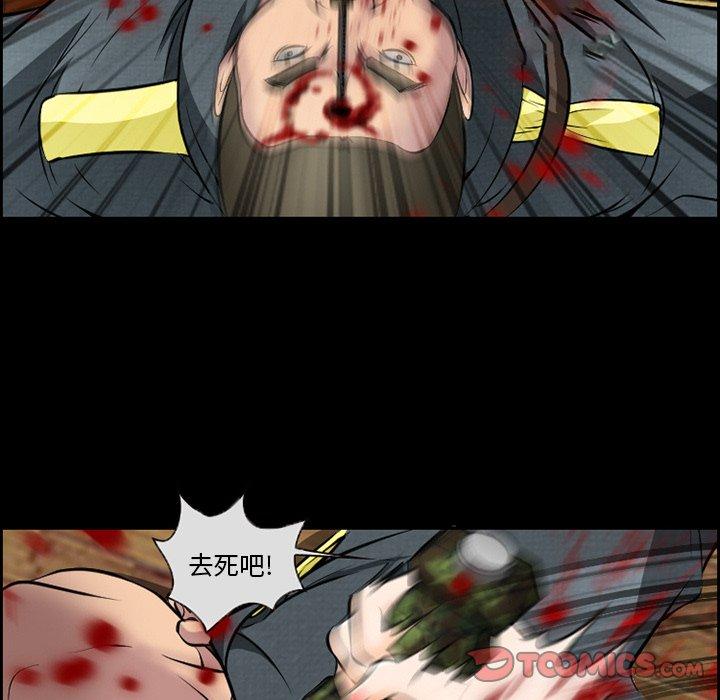 22P - 委托人