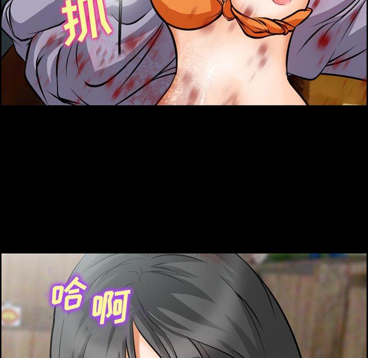 25P - 委托人