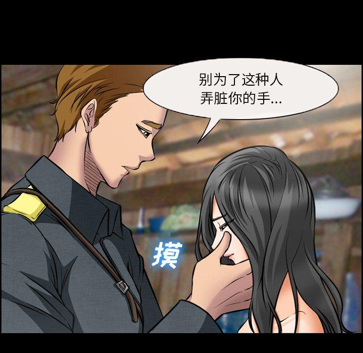 27P - 委托人