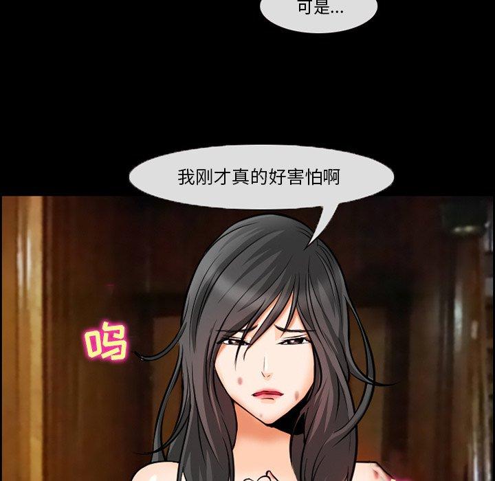 31P - 委托人