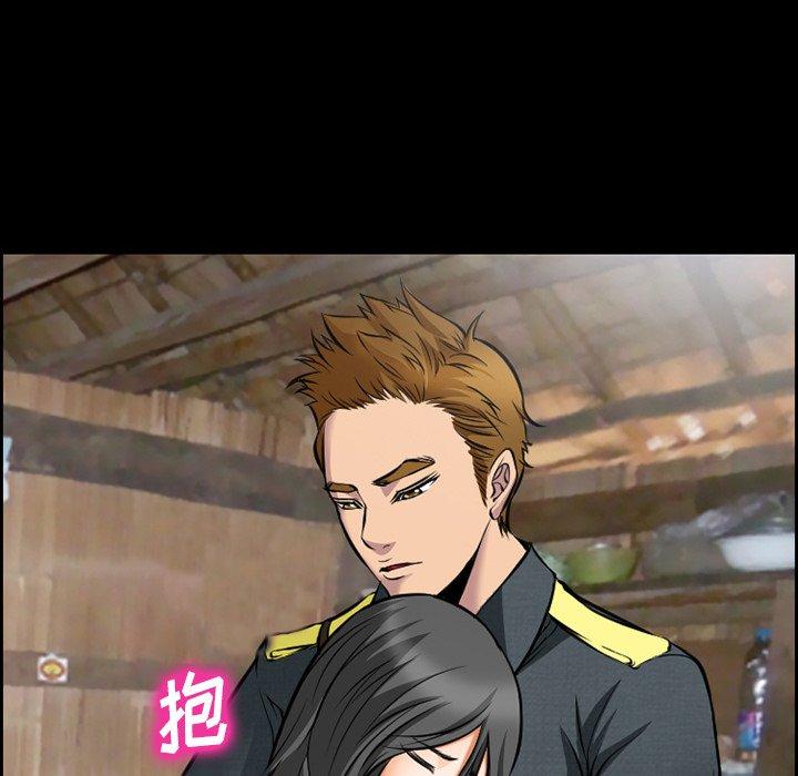 33P - 委托人