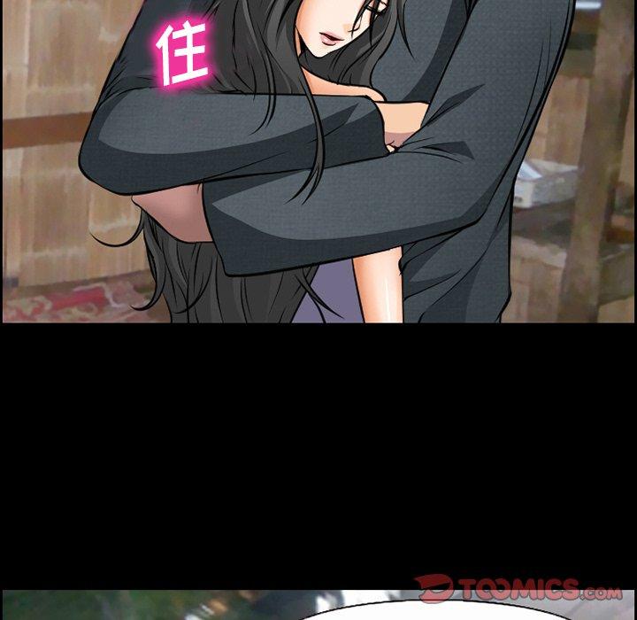 34P - 委托人