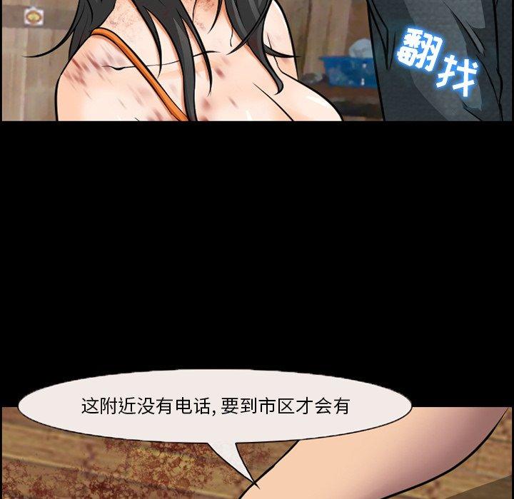 40P - 委托人