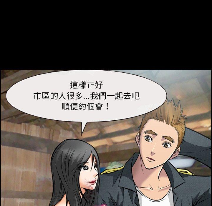 43P - 委托人