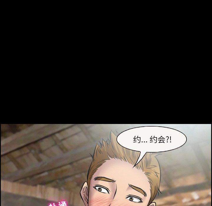 45P - 委托人