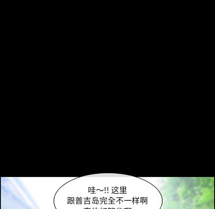 48P - 委托人