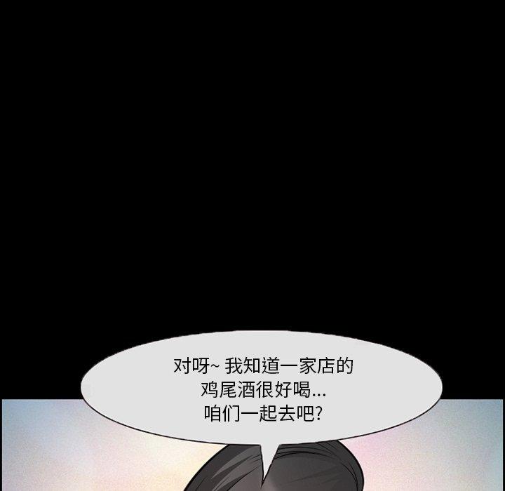 51P - 委托人