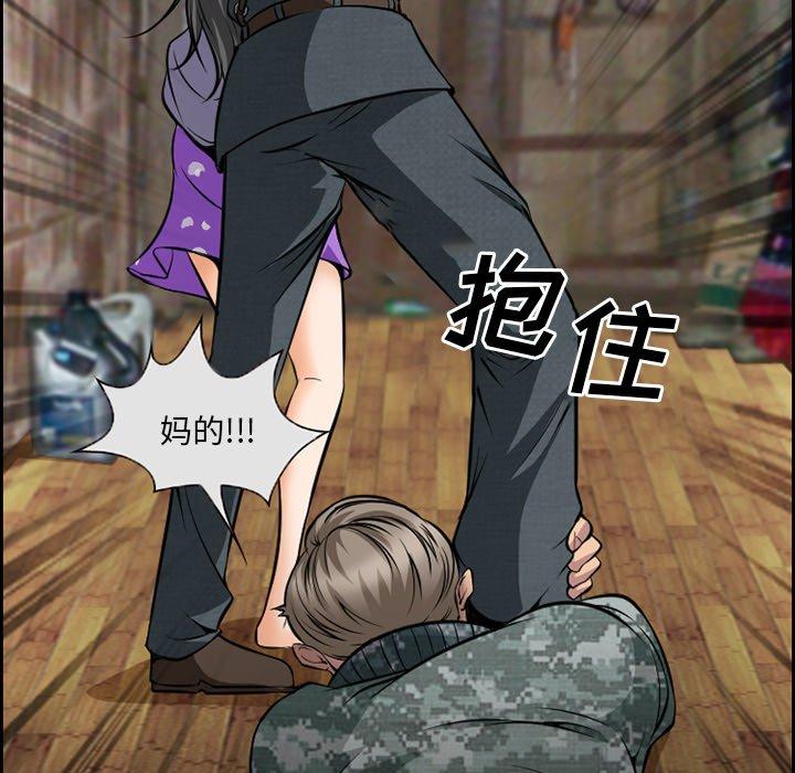 5P - 委托人